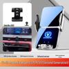 Changan Phone Holder for Unit Benben EStar, Oshan X5/X7, Ruicheng PLUS, and Ruicheng CC