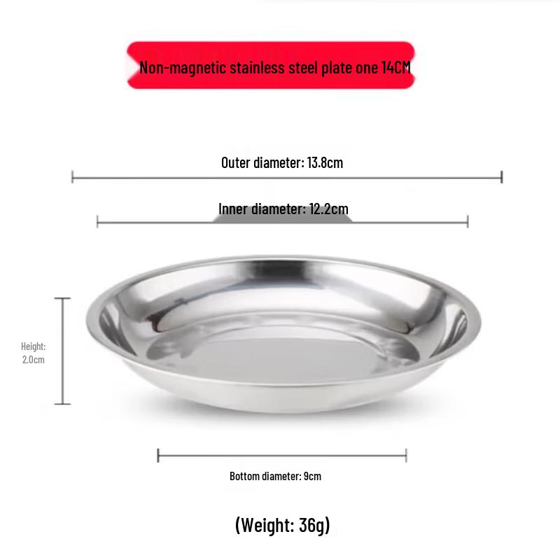 SIFAR 14cm Stainless Steel Round Dinner Plates (10-Pack)