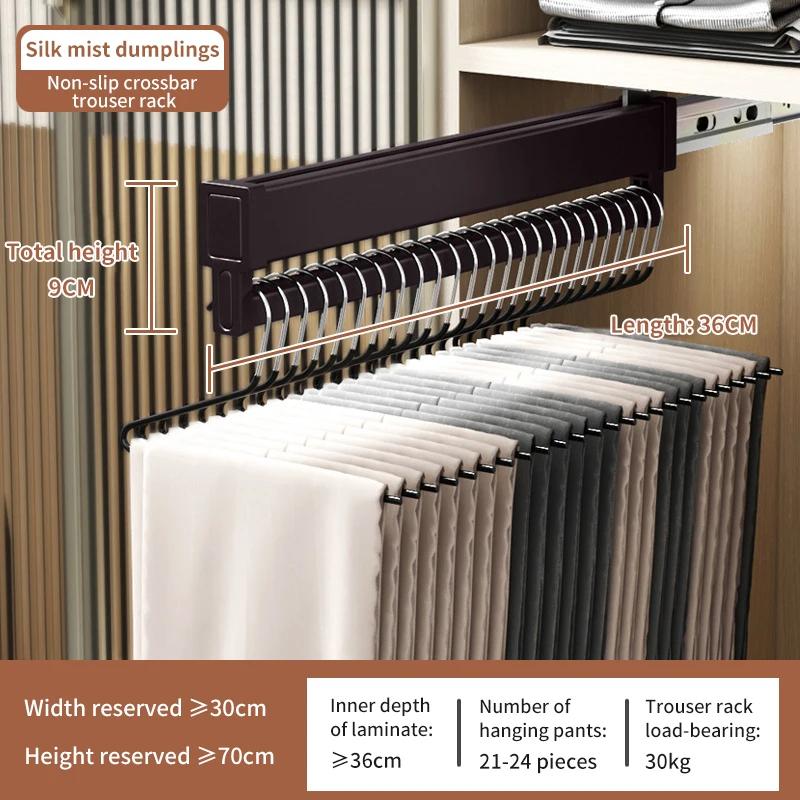 Expandable Sliding Pants Rack Collapsible Drying Holder Aluminum alloy Wardrobe Clothes Rack Wall-mounted Retractable organizer