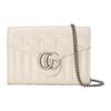 GG Marmont Silver Logo Suede Stripe Envelope Mini Shoulder Bag Women Shoulder Bag White 474575-DTD5N-9022