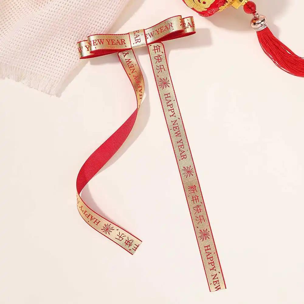 New Hair Clips Chinese Red Retro Ribbon Long Bow Hairpin Children's Hairstyle Styling Headwear New Year Gift Hair Accessories