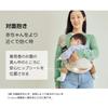 Konny Baby Carrier Hip Seat with Pouch, Adjustable Size, Suitable for Both Moms and Dads, Includes Storage Bag, Ultra-lightweight (230g), Supports up
