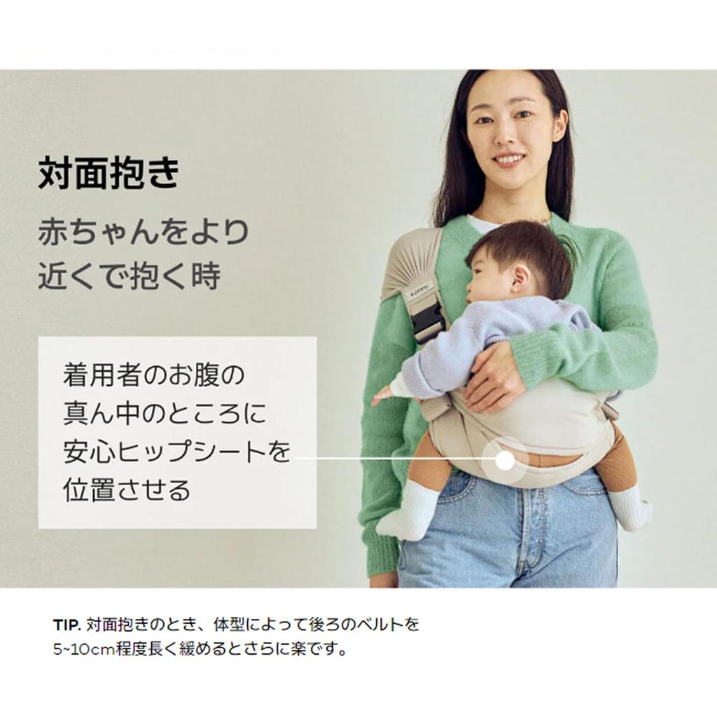 Konny Baby Carrier Hip Seat with Pouch, Adjustable Size, Suitable for Both Moms and Dads, Includes Storage Bag, Ultra-lightweight (230g), Supports up