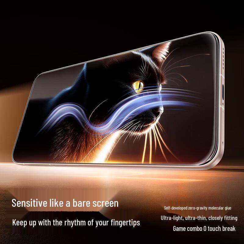 Shamo Huawei Mate 80 Pro Max AR Tempered Glass Screen Protector
