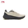 Li-Ning Youran V2 Men's Casual Running Shoes