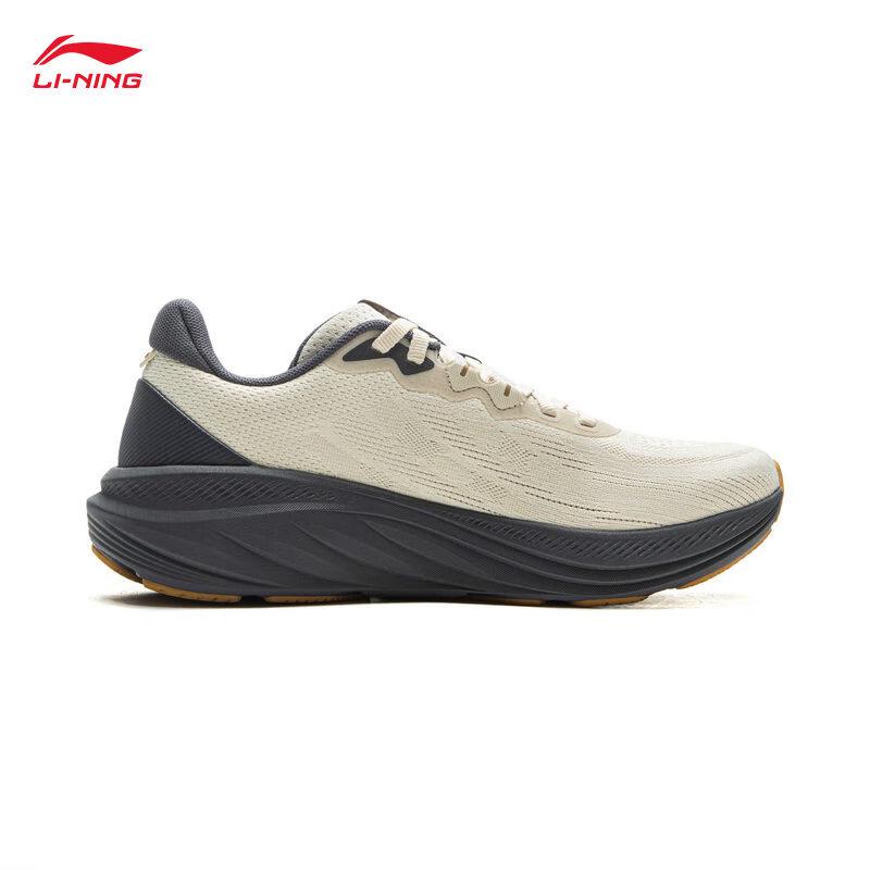 Li-Ning Youran V2 Men's Casual Running Shoes