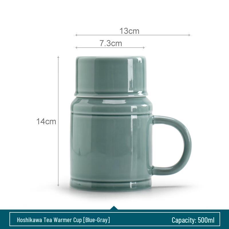 Ceramic Tea Infuser Mug