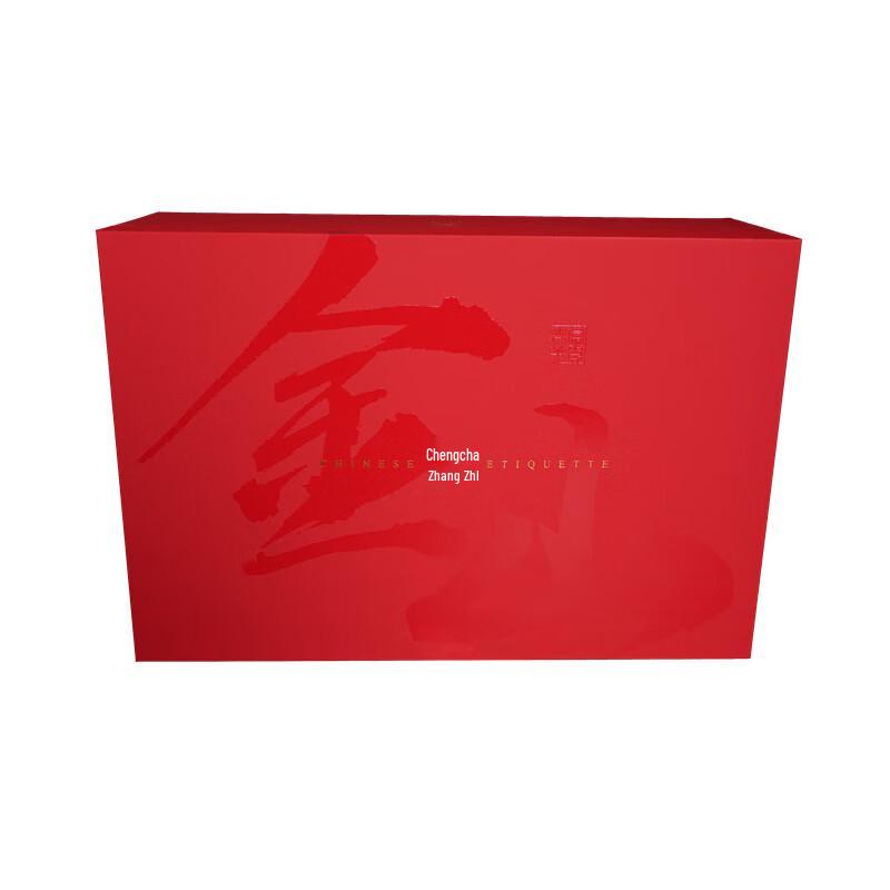 Ge Bei Tang Blue Phantom Gold-Painted Tea Set (8-Piece)