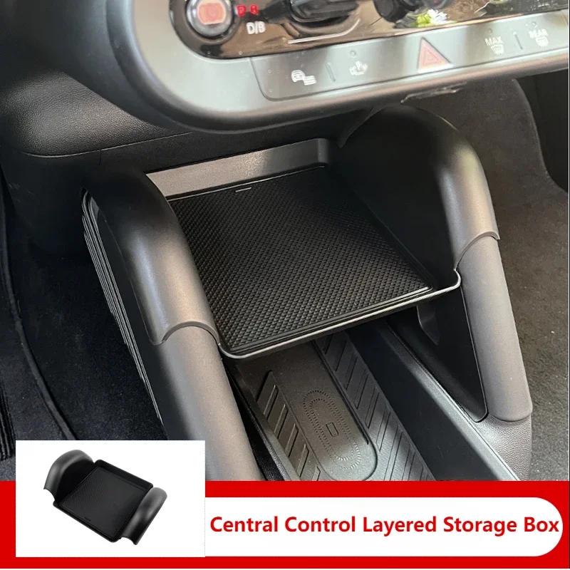 For Electric J01 J05 MINI Storage Box Mini Cooper Central Control Layered Storage Box Miscellaneous Storage Box 24-25