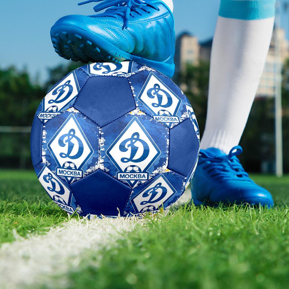 FC Dynamo Moscow Indoor Soccer Ball Colorful All Ages Size 5 Machine Stitched PVC Competition Ready Durable High-Bounce