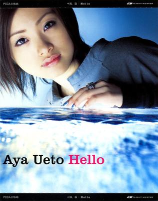 CD AYA UETO, T2YA, NATSUMI KOBAYASHI;  - Hallo (normal)  PCCA01848 Flight Master 2003 Japan ObiJapanischer Pop/Rock Gebraucht
