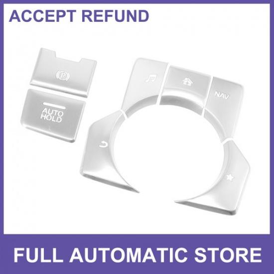 Center Console Media Panel Handbrake Trim  SEVEN  for Mazda CX-5