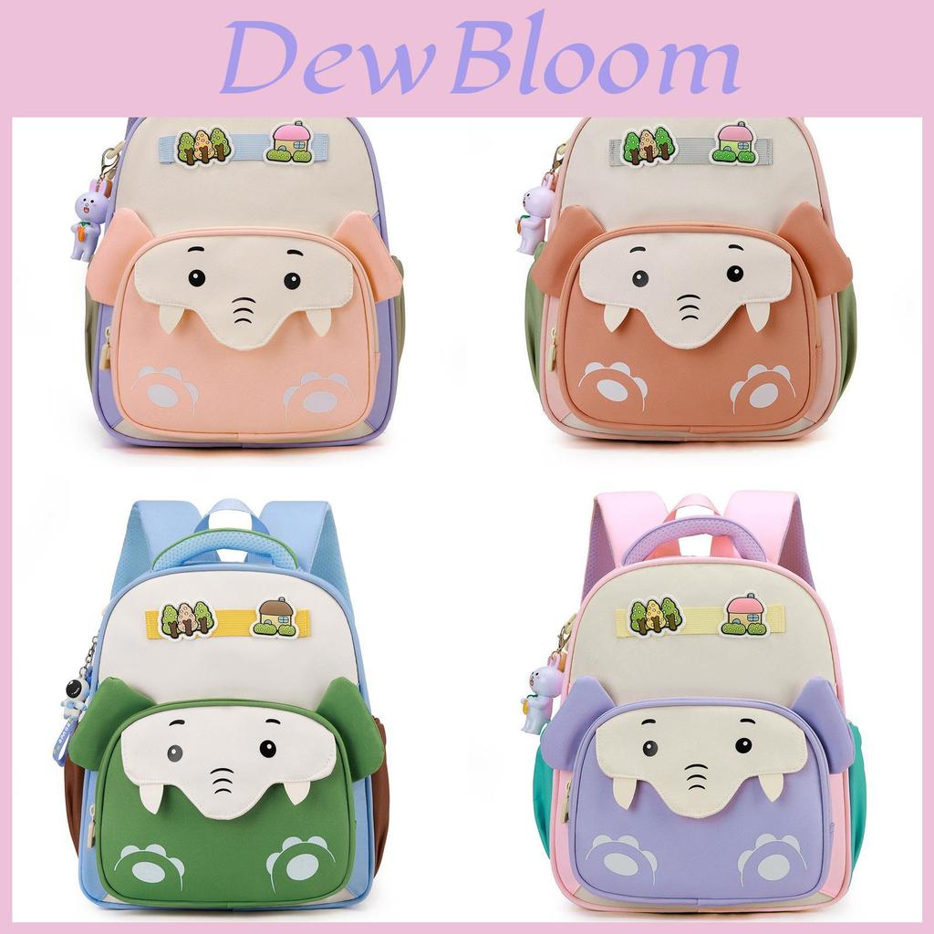 Children School Backpack With Animal Pattern For Kindergarten And Primary School Students