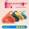 Swan Kitchen Sink Filter Rack - Multifunctional Hanging Drain Basket