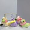 Cute Colorful Eat Fruit Pony Plush Pendant Keychain Cartoon Plush Horse Mascot Doll Pendant Backpack Decoration Accessories Gift