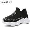 Kids Sneakers Boys Sock Shoes Breathable Slip On Casual Sports Walking Sneaker For Girls Fashion Lightweight Running Shoes