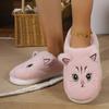 Winter Anti-slip Cute Cat Slippers, Plush Warm Cotton Slippers for Couples