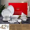 Jingdezhen Europese Bone China Servies Set