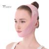V Line Face Lifting Strap Double Chin Eliminator Facial Slimming Bandage Skin Care Beauty Tool for Women Men