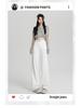 Spring 2026 Women's High-Waisted White Wide-Leg Slimming Jeans