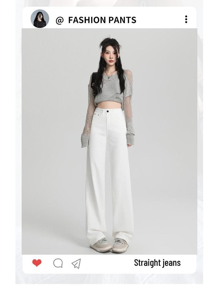 Spring 2026 Women's High-Waisted White Wide-Leg Slimming Jeans