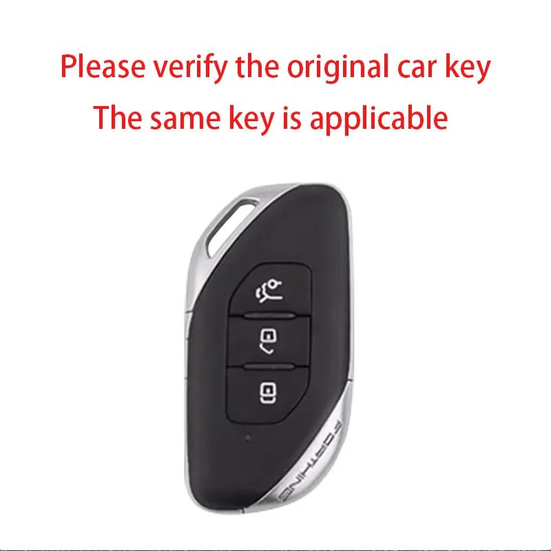 Interior Mouldings Zinc Alloy Leather Car Key Case Cover Shell Keychain Fob For Dongfeng Forthing Fengxing T5 EVO 2021 Protector