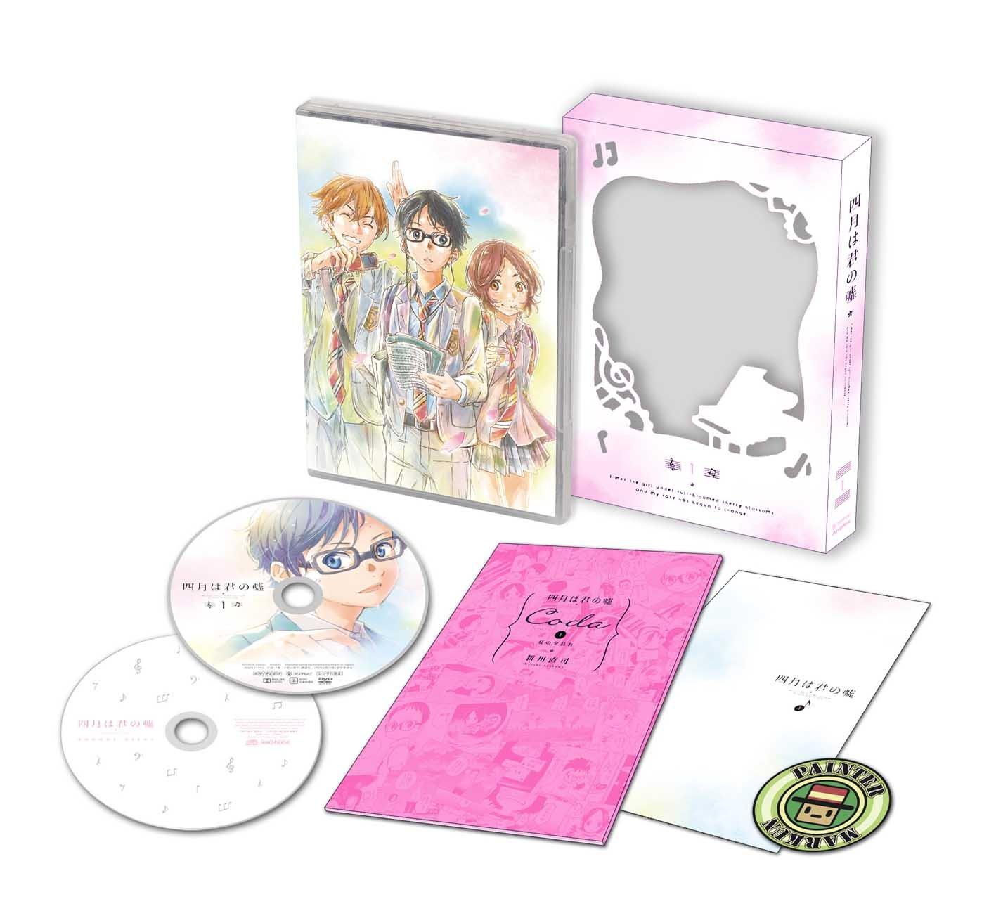 

Your Lie in April 1 [Limited Edition] [Blu-ray]