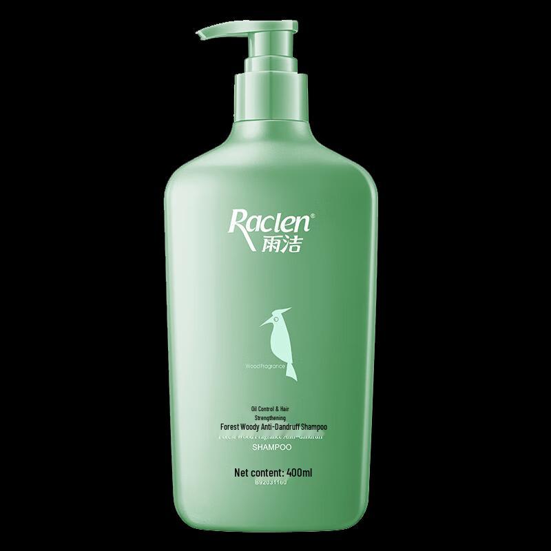 

Yujie Men s Forest Wood Scent Anti-Dandruff & Oil Control Shampoo