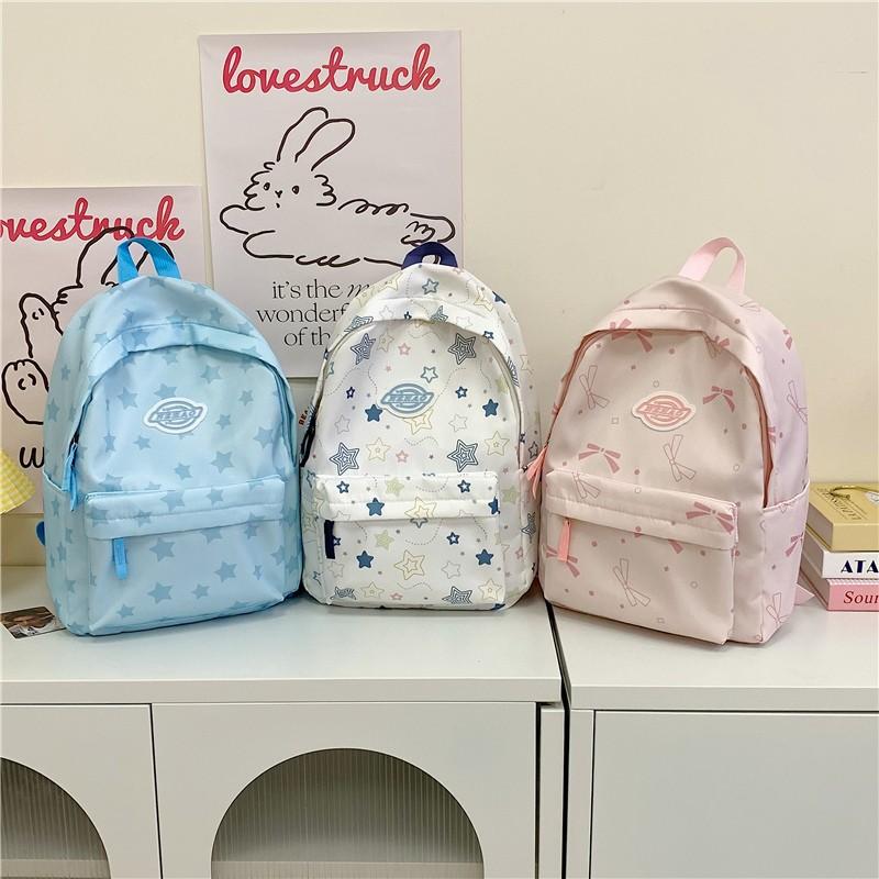 Schoolbag Korean niche backpack women's 1011 new value versatile sweet travel backpack leisure commuter backpack