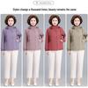 2026 Spring Windbreaker for Young & Mature Mothers - Elegant Women's Style for Mother's Day