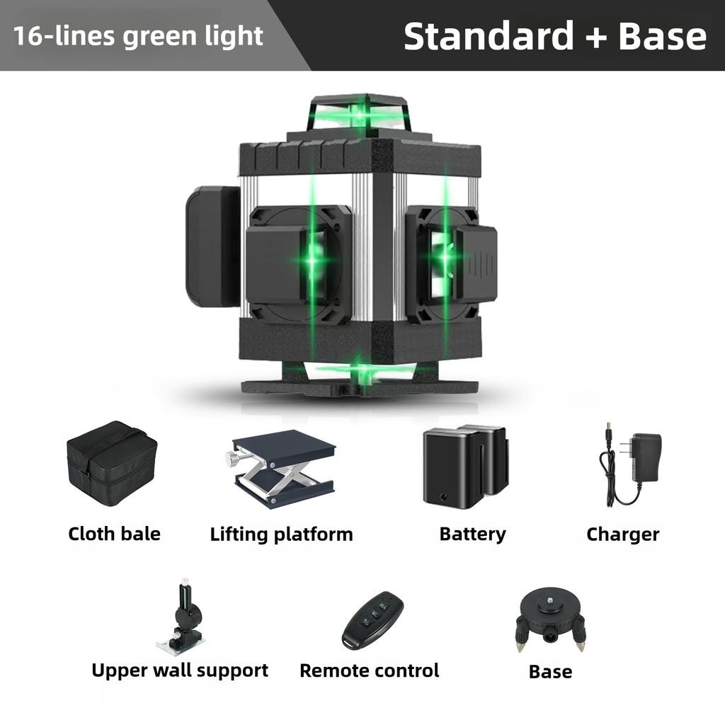 8/12/16 Line High Precision Laser Projector Automatic Self-Leveling Measuring Tools Laser Level Meter