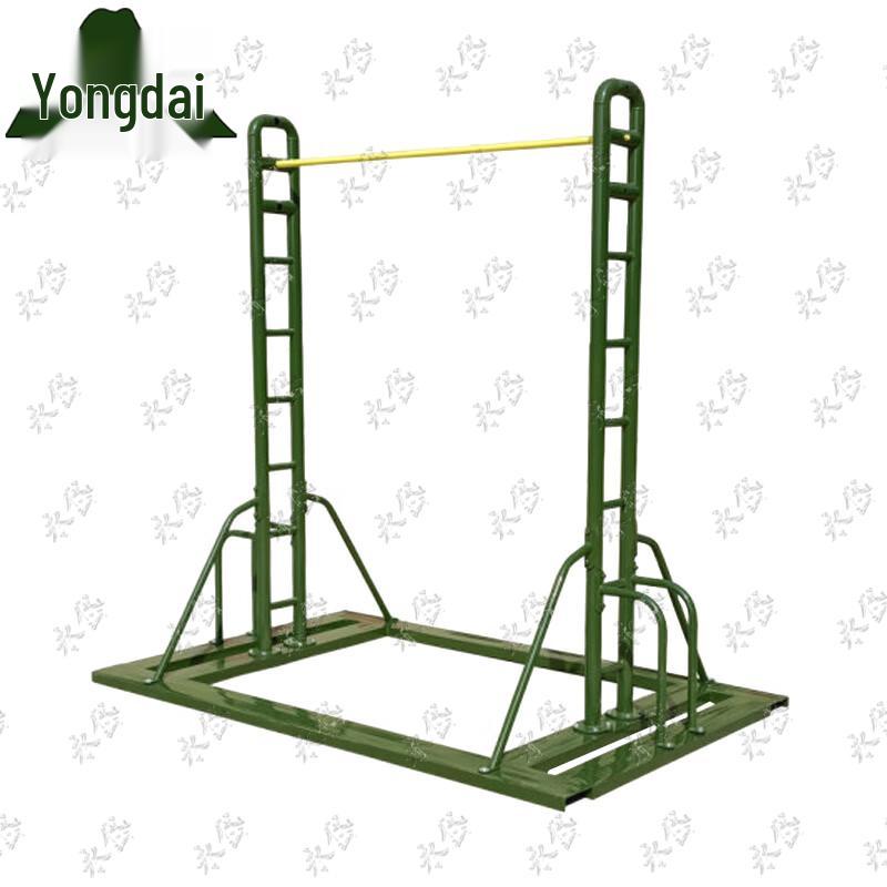 Yongdai Portable Adjustable Pull-up Bar