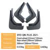 BYD Qin PLUS 2021 Mudguard for Foreign Trade Cross-border Car Tires