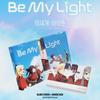 ISEGYE IDOL Be My Light (ISEGYE IDOL Ver.)