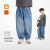 Royal Kids Boys' Retro Washed Denim Long Pants