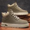 Neue Herren-Skateboardschuhe im klassischen Stil mit niedriger Spitze und dicker Sohle, bequeme Basketball-Sneakers mit weicher Sohle