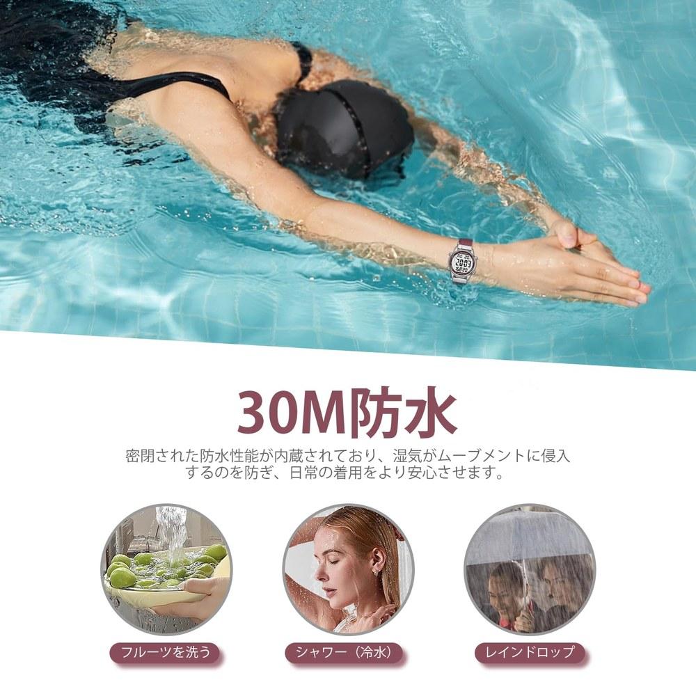Hearkent Women's Digital Pedometer Watch Waterproof LED Backlight Multi-Function P-2401