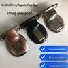 Invisible Magnetic Door Stopper Bumper - Zinc Alloy, No-Punch, Anti-Collision, Wooden Doors