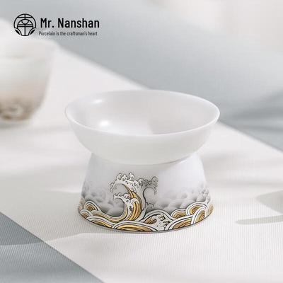 Chinese Ceramic Layered Tea Strainer