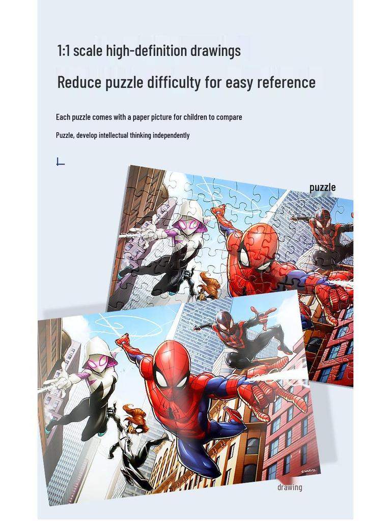 Paw Patrol & Spiderman Prințesa de Gheață Puzzle pentru Copii 100 de Piese Jucărie Educativă