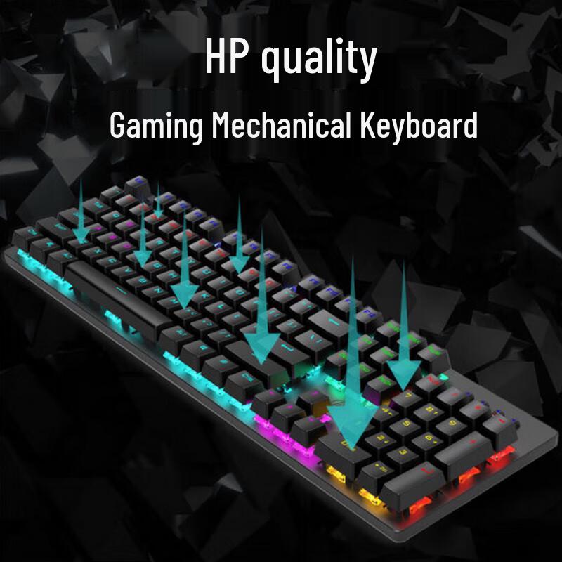 HP GK400F+M280 Mechanical Keyboard & Mouse Combo