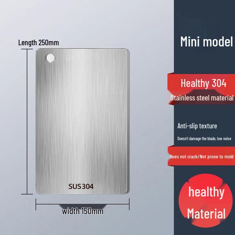 Abdo Double-Sided Stainless Steel Silicone Cutting Board