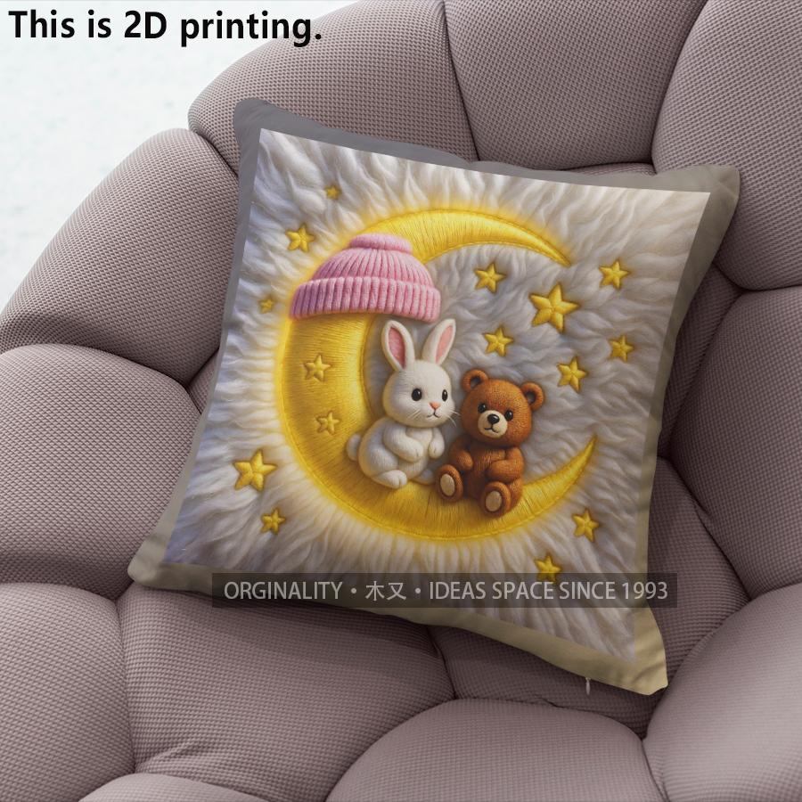 Cute Moon Bear Rabbit Print Throw Pillow Covers Pattern Cushion Cover Suitable For Sofa Bedroom Car Pillow Cover