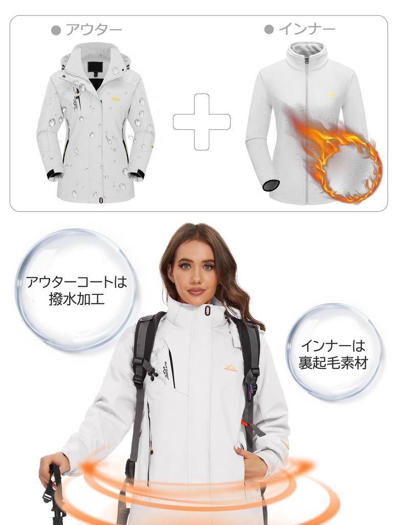 TACVASEN Ski for Fall and Mountain Size L Women's Jacket, Oversized, Multi-functional Hoodie, Comfortable, Fleece-Lined, Climbing, White,