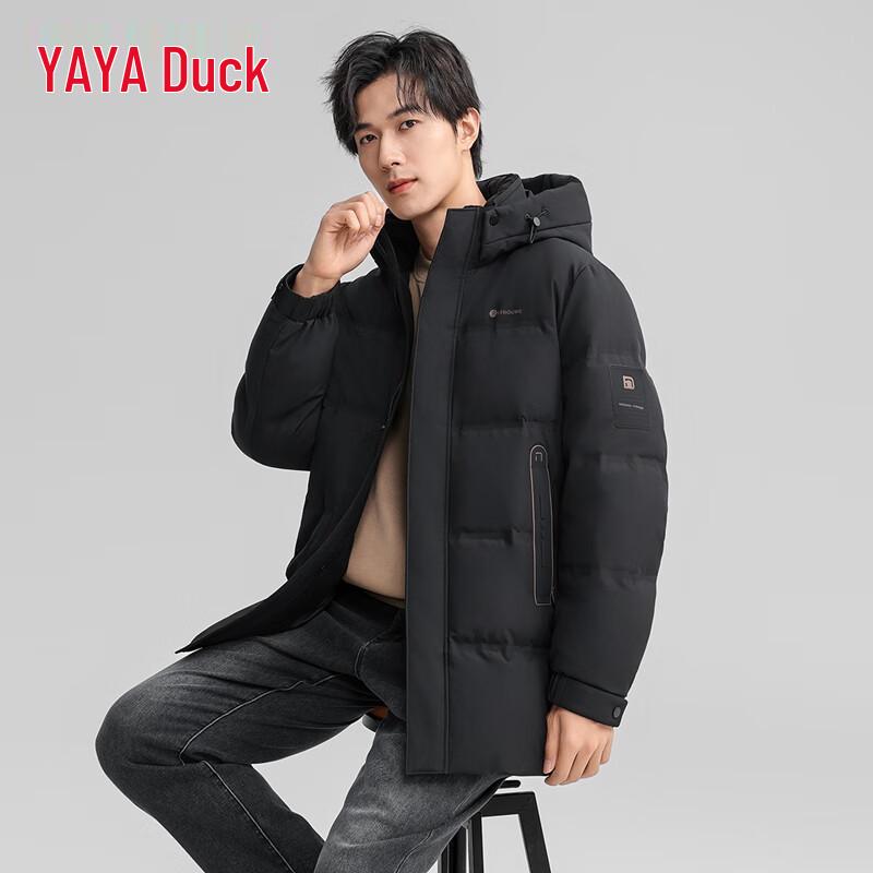 YAYA Couple's Mid-Length Hooded Duck Down Jacket