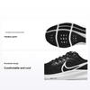 Air Zoom Pegasus 39 GS Black White Kids Sneakers DM4015-001