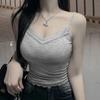 Korean Slimming Lace-Trimmed Sexy Camisole