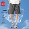 MINISO Men's Summer Loose Casual Shorts