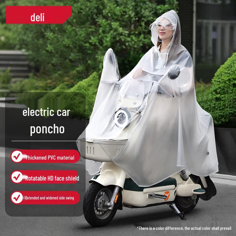 Deli Adult Electric Motorcycle Rain Poncho