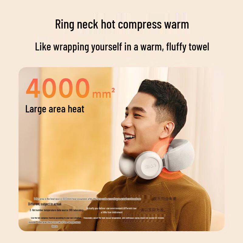 

SKG N3 Series U-shaped Neck Massager